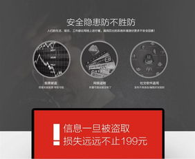 限時(shí)199元正版系統(tǒng)安裝服務(wù)，寧美國(guó)度引領(lǐng)計(jì)算機(jī)系統(tǒng)集成新風(fēng)尚